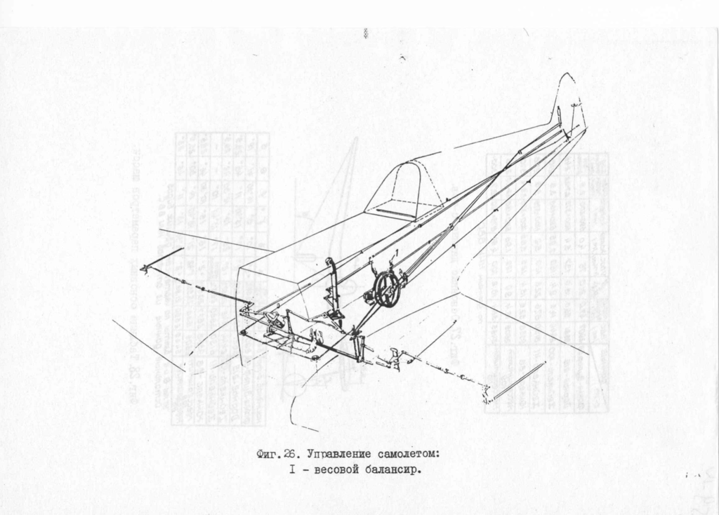Zrzut ekranu 2020-02-25 o 22.08.29.png
