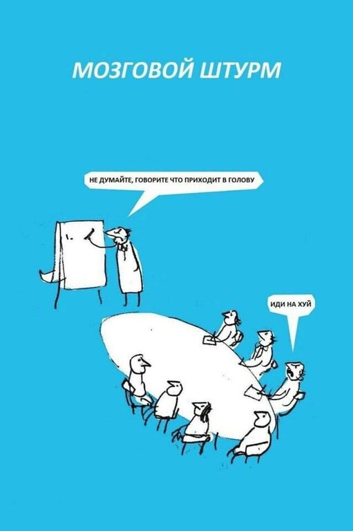 spotkanie towarzyskie.jpg