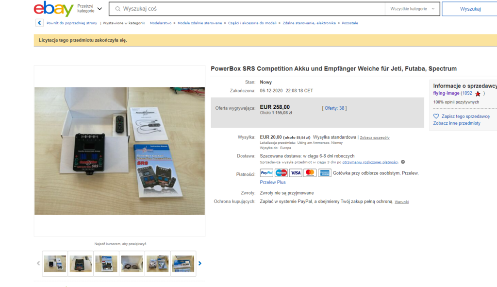 ebay powerbox.png