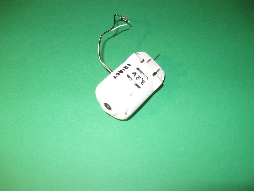 Nieznana kamerka 2.JPG