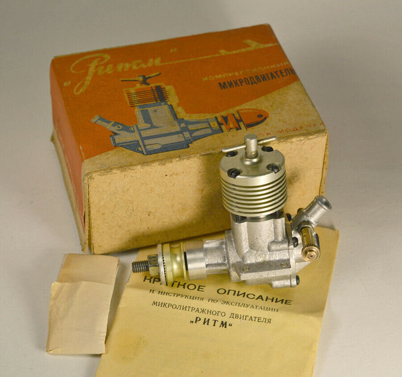 RITM-25-ccm-Selbstzünder-russischer-UdSSR-Modellmotor 2.jpg