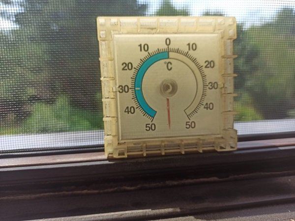 temp.jpeg.fed48d24d61a3cb0d7d3c10edf32d35c.jpeg
